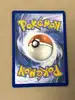 carte pokemon banshitrouye 041/086 ex me04