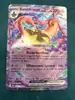 carte pokemon banshitrouye ex 041/086