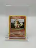 carte pokemon caninos 17/108