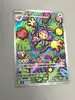 carte pokémon capidextre 092/080 ar