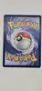 carte pokemon chalumeau (pfl 117)