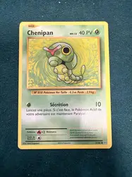 carte pokémon chenipan 3/108 fr
