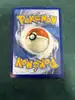 carte pokémon chenipan 3/108 fr
