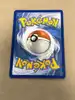 carte pokémon chenipan 31/108 fr