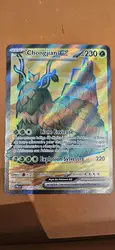 carte pokemon chongjian 232/193