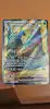 carte pokemon chongjian 232/193