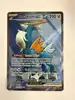 carte pokémon cobaltium ex 103/086