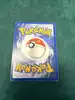 carte pokémon colossinge obscur 43/82