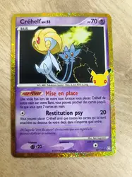 carte pokémon créhelf 43/146