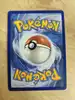 carte pokémon créhelf 43/146
