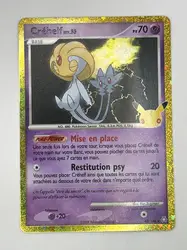 carte pokemon créhelf lv.55 30 ans