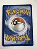 carte pokémon dardagnan ex 003/086