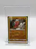 carte pokémon démétéros 148/264 cosmos holo poing de fusion