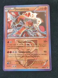 carte pokemon démétros bw79