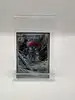 carte pokémon dimoret ar 228/217- héros transcendants me02.5
