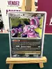 carte pokemon drascore niv.x 123/127