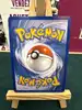 carte pokemon drascore niv.x 123/127