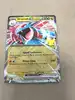 carte pokémon drattak ex 109/128