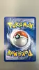 carte pokémon drattak ex 96/108 ex gardiens du pouvoir