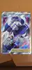 carte pokemon dresseur sally 184/185