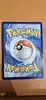 carte pokemon dresseur sally 184/185