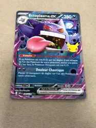 carte pokémon ectoplasma ex 090/128