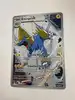 carte pokémon elecsprint 089/084