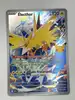 carte pokemon électhor 133/128 30 ans