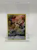 carte pokémon électhor de galar alternative swsh283 zenith suprême promo