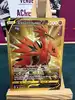 carte pokémon electhor de galar v 182/172