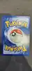 carte pokemon fantominus 65/105
