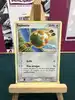 carte pokemon fouinette 62/92