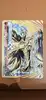 carte pokemon goupelin turbo 14/124