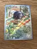 carte pokemon gourmelet 120/108 ar japonaise