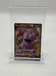 carte pokémon granbull v fa 159/172 / bloc eb stars etincelantes