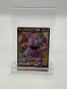 carte pokémon granbull v fa 159/172 / bloc eb stars etincelantes