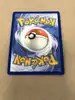 carte pokémon grenousse mep 060