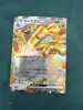 carte pokémon gromago 117/187