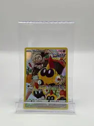 carte pokémon hexadron tg07/tg30 eb10 epée & bouclier astres radieux
