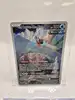carte pokémon hotte-de-fer svp 066 promo ecarlate & violet
