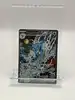 carte pokémon hyporoi ex svp fr 131