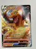 carte pokemon japonaise charizard v 001/021