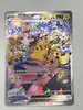 carte pokémon jcc pikachu ex holo 150/128 alt 30 ans