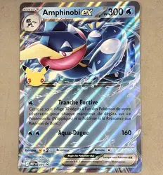 carte pokémon jumbo amphinobi ex mep 099
