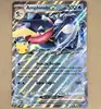 carte pokémon jumbo amphinobi ex mep 099