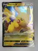 carte pokémon jumbo pikachu v swsh061