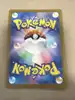 carte pokémon kangourex ex 115/165 jap