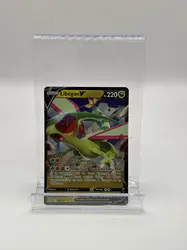 carte pokémon libégon v 106/172 epée & bouclier stars étincelantes