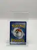 carte pokémon libégon v 106/172 epée & bouclier stars étincelantes