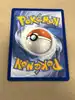 carte pokémon lokhlass 131/128 - 30 ans